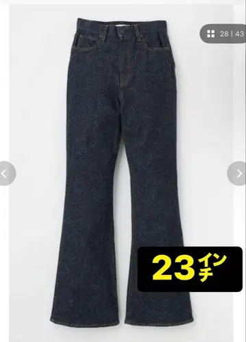 moussy MOUSSY 플레어 데님 MVS flare 23