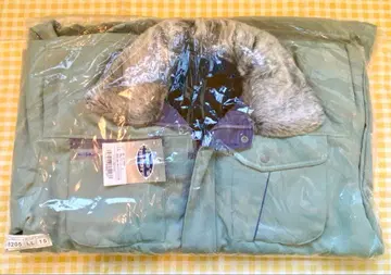 아이트스 주식회사 작업복 작업복 자켓 방한 퍼 포함 미사용품