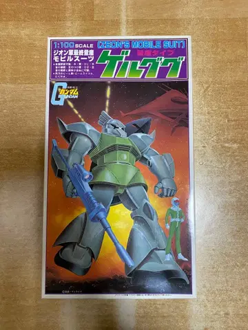 건담 프라모델 구형 키트 지온군 모빌슈트 겔구그 1/100