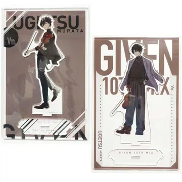 기븐전() 귀환 우게츠() 아크릴 스탠드