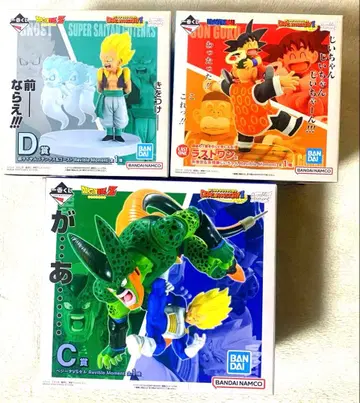 드래곤볼 히스토리 1번 복권 라스트 원상 + C상 + D상 + 덤