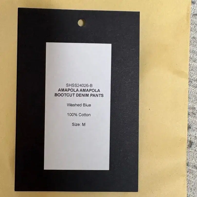 3번째 상품 이미지