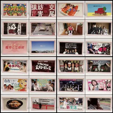 오모코로 썸네일 스티커