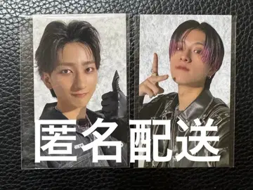 츠츠이 토시아키, 아쿠네 하루요