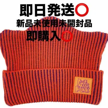 Vaundy [VAWS ONLINE limited] Beanie