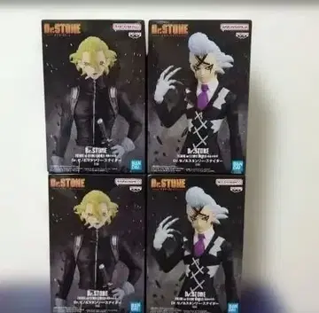 Dr.STONE 제노 스탠리 스나이더 피규어