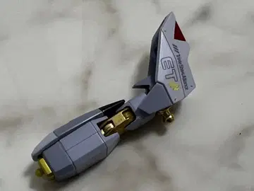 [ 중고 낱개 판매 ] MR 스트라이크 프리덤 건담 Re: 오른팔만