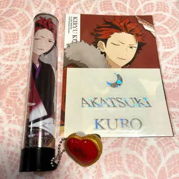 앙스타 키류 쿠로 라이브 굿즈 3종 세트