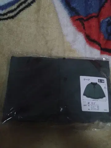 디즈니 호른티드 맨션 케이프