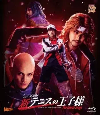 뮤지컬 신 테니스의 왕자님 The Fourth Stage 미개봉품