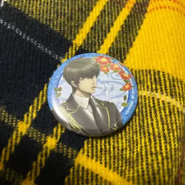 은혼 히지카타 토시로 도S 검정 캔뱃지 (마찰 있음)