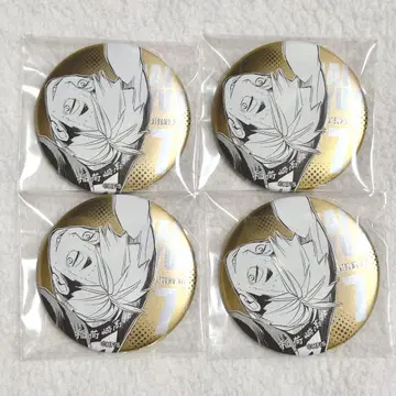 하이큐 미야 아츠무 데이 컬렉션 캔뱃지