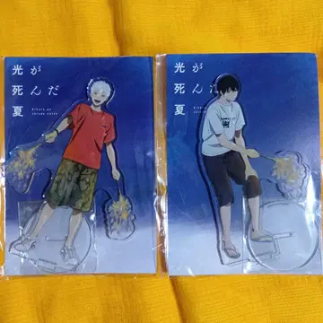 빛이 죽은 여름 여름날 불꽃놀이 ver. 아크릴 스탠드 요시키 히카루