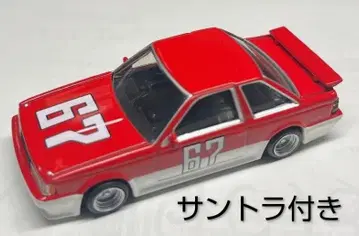 샤코탄 부기 빨흰 소아라 & 사운드트랙