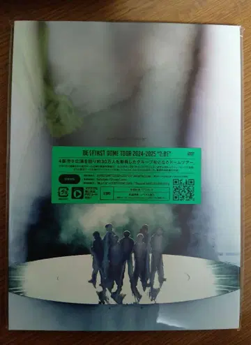 DVD BE:FIRST DOME TOUR 2024-2025 '2:BE'