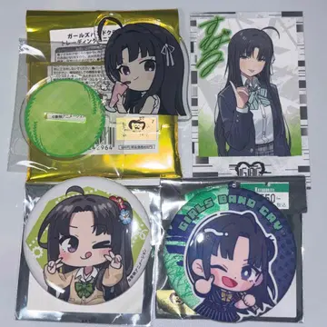 걸즈 밴드 클라이 야스나 스바루 묶음 판매