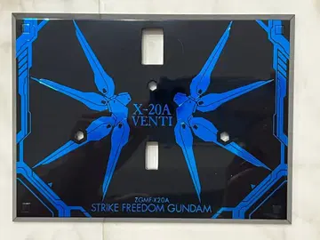 [ 중고 낱개 판매 ] MR 스트라이크 프리덤 건담 Re: 받침대만