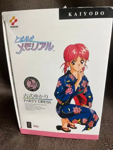 카이요도 두근두근 메모리얼 후루시키 유카리 1/8 레진 키트