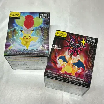 포켓몬 몬코레 테라스타 루 피카츄 리자몽