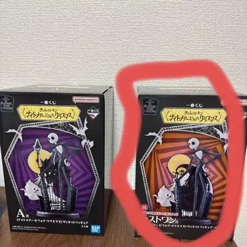 제일복권 나이트메어 비포 크리스마스 라스트 원상