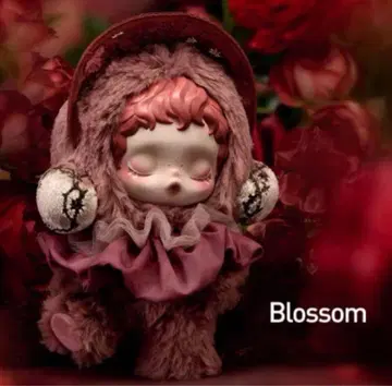 스컬팬더 SKULLPANDA L'impressionnisme 빨간색