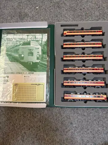 kato 10-1128 485계 300번대 6량 기본 세트