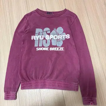 RYU SPORTS 퍼플 긴팔 트레이닝복 M 1179번