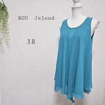 Bou Jeloud (38/M) 레이어드 큐빅 슬리브리스 청록색