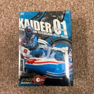 KAIIDER 01 DVD 박스 세트 1973-1974 새상품급