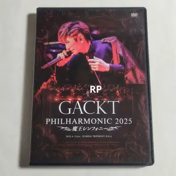 GACKT PHILHARMONIC 2025 마왕 심포니 일반ver DVD