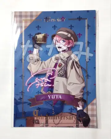 B프로 아슈 스탠드 포스카 9th B-PROJECT