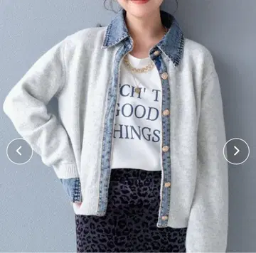 데님 도킹 가디건