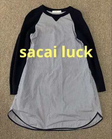 사카이 럭 네이비 스트라이프 이소재 도킹 원피스