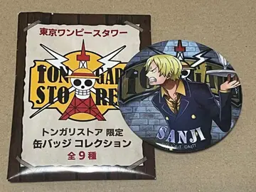 원피스 상디 캔뱃지