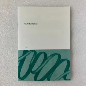 TOMOO DEAR MYSTERIES 조기 혜택 오리지널 ZINE