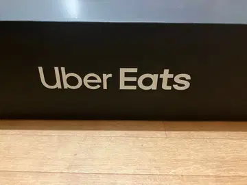 Uber Eats 후지와라 히로시 M 사이즈 자켓 미사용 새상품