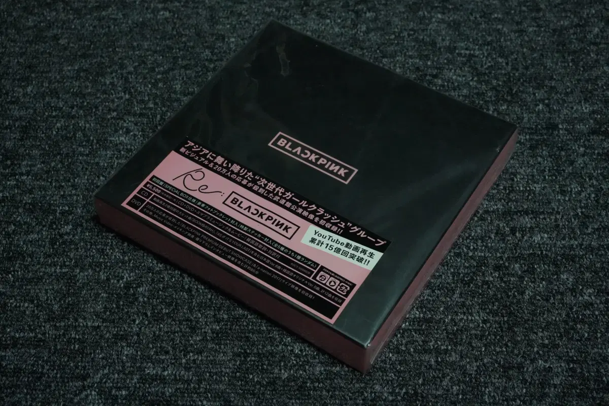 CD+DVD) 블랙핑크 Re 블랙핑크 초회한정판 | 브랜드 중고거래 플랫폼 