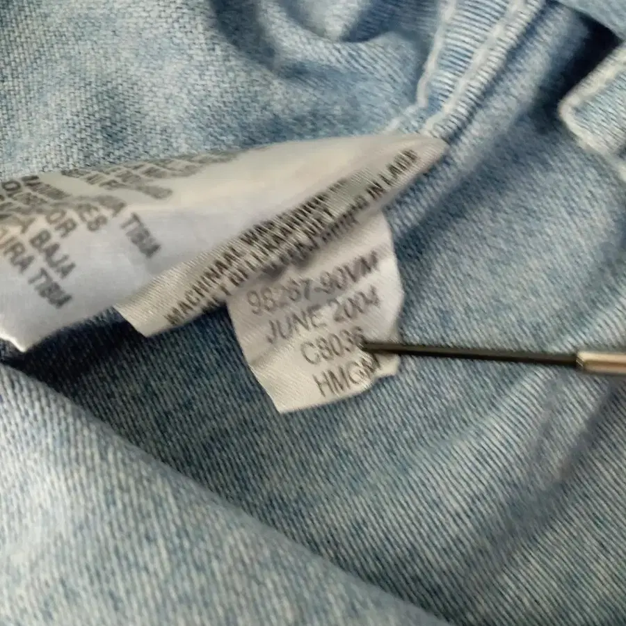 9번째 상품 이미지