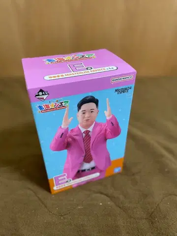 도카이 온에어 유메마루 1번 복권 피규어