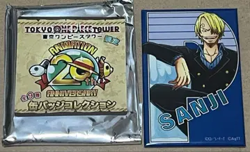 원피스 상디 캔뱃지