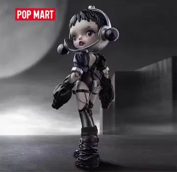 SKULLPANDA The Unknown 1/6 액션 피규어