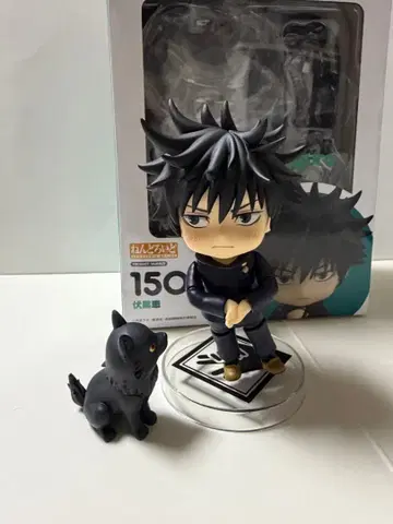 넨도로이드 주술회전 후시구로 메구미