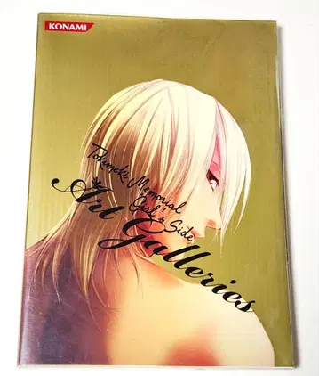 도키메모 Girl's side 3rd story Art Galleries