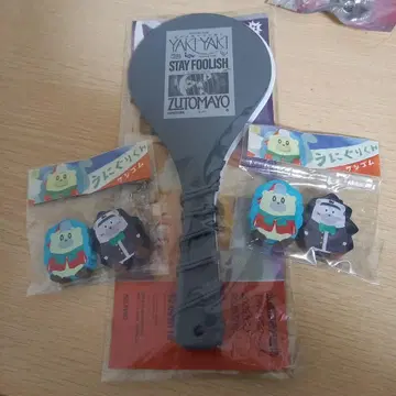 ZUTOMAYO 명공은 어리석은 자와 같다 주걱