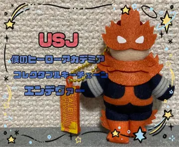 레어 USJ 나의 히어로 아카데미아 콜렉터블 키체인 엔데버