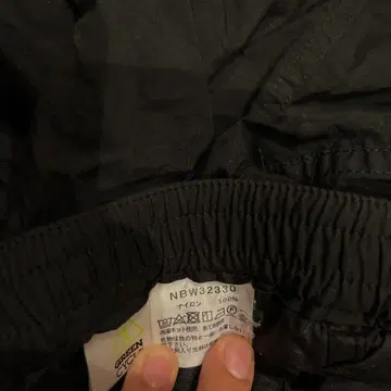 THE NORTH FACE 블랙 롱 스커트