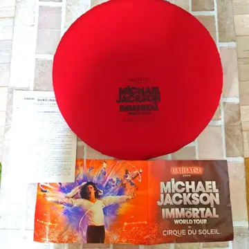템퍼 말말 쿠션 마이클 잭슨 더 월드 투어 한정판