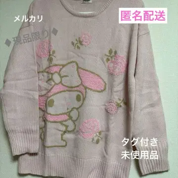 산리오 마이멜로디 성인 니트 스웨터 [택 포함 미사용품] 핑크