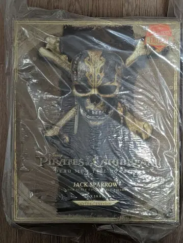 무비 마스터피스 DX 아티산 잭 스패로우 2.0