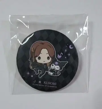 LUNASEA x 쿠로미 기프트 엔벨로프 클립 포함 캔뱃지 J